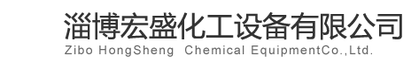 江蘇正興機械有限公司 - 淮安塔吊_淮安塔吊價格_淮安塔吊廠家